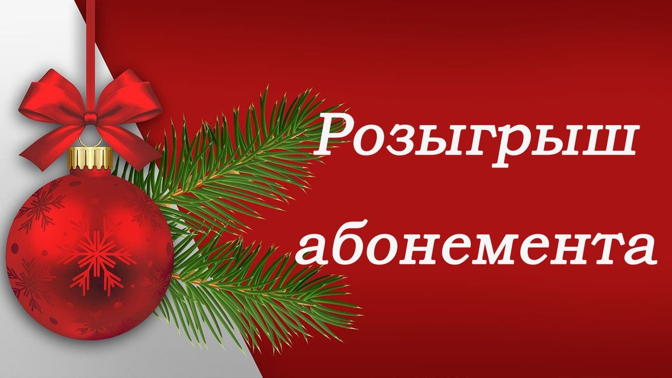 Blog One