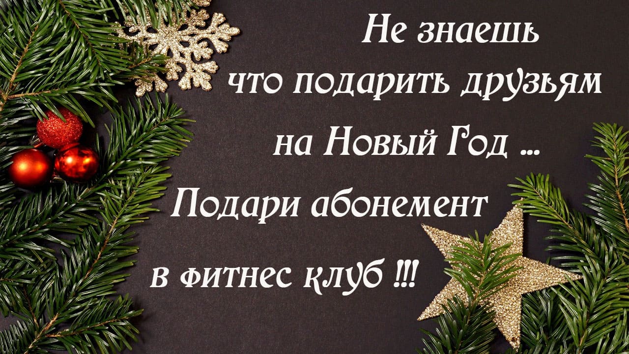 Blog One