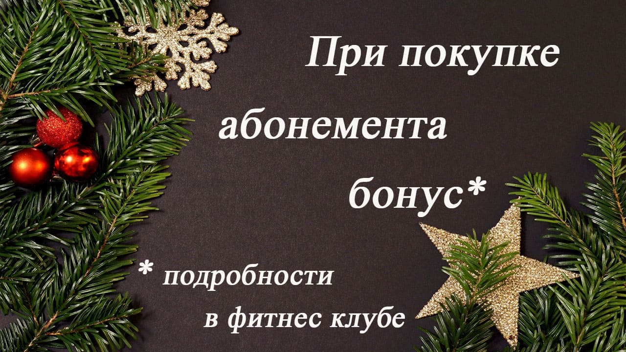Blog One