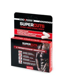 Super Cuts от IronMan