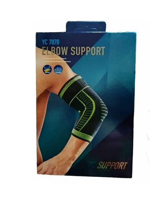 Суппорт локтевого сустава с дополнительной фиксацией от YC SUPPORT