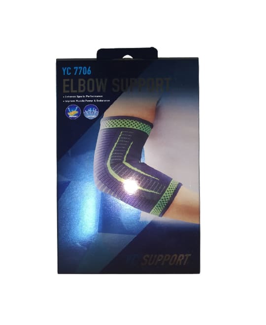 Суппорт локтевого сустава от YC SUPPORT